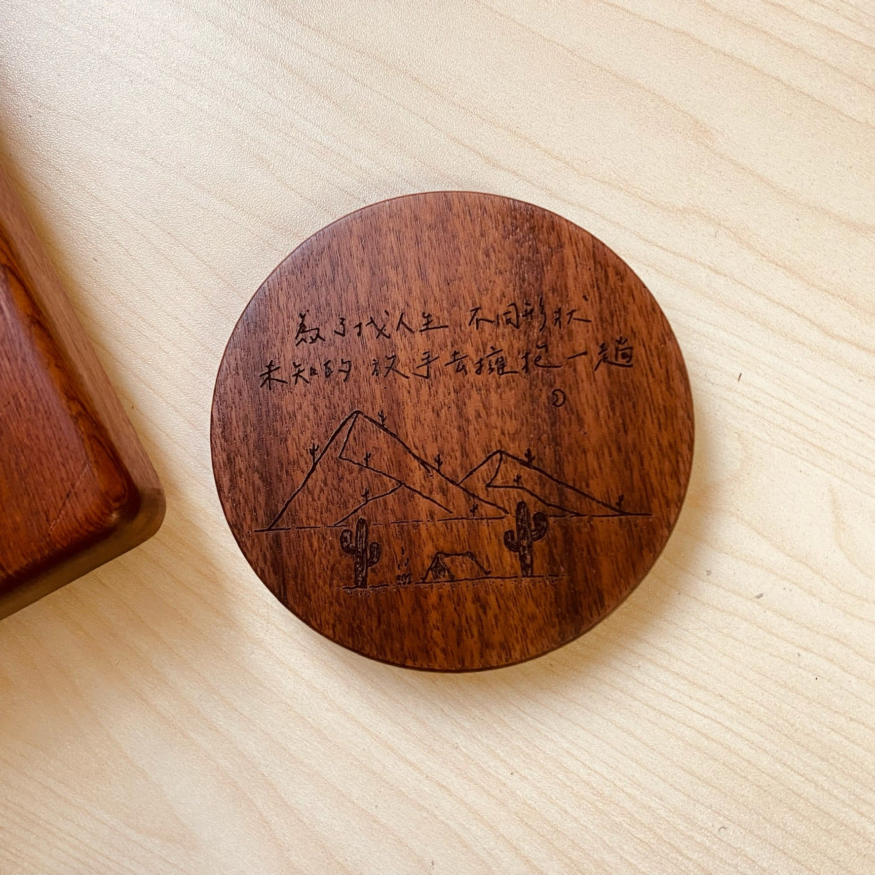 Personalized Wireless Charger with Customer Design