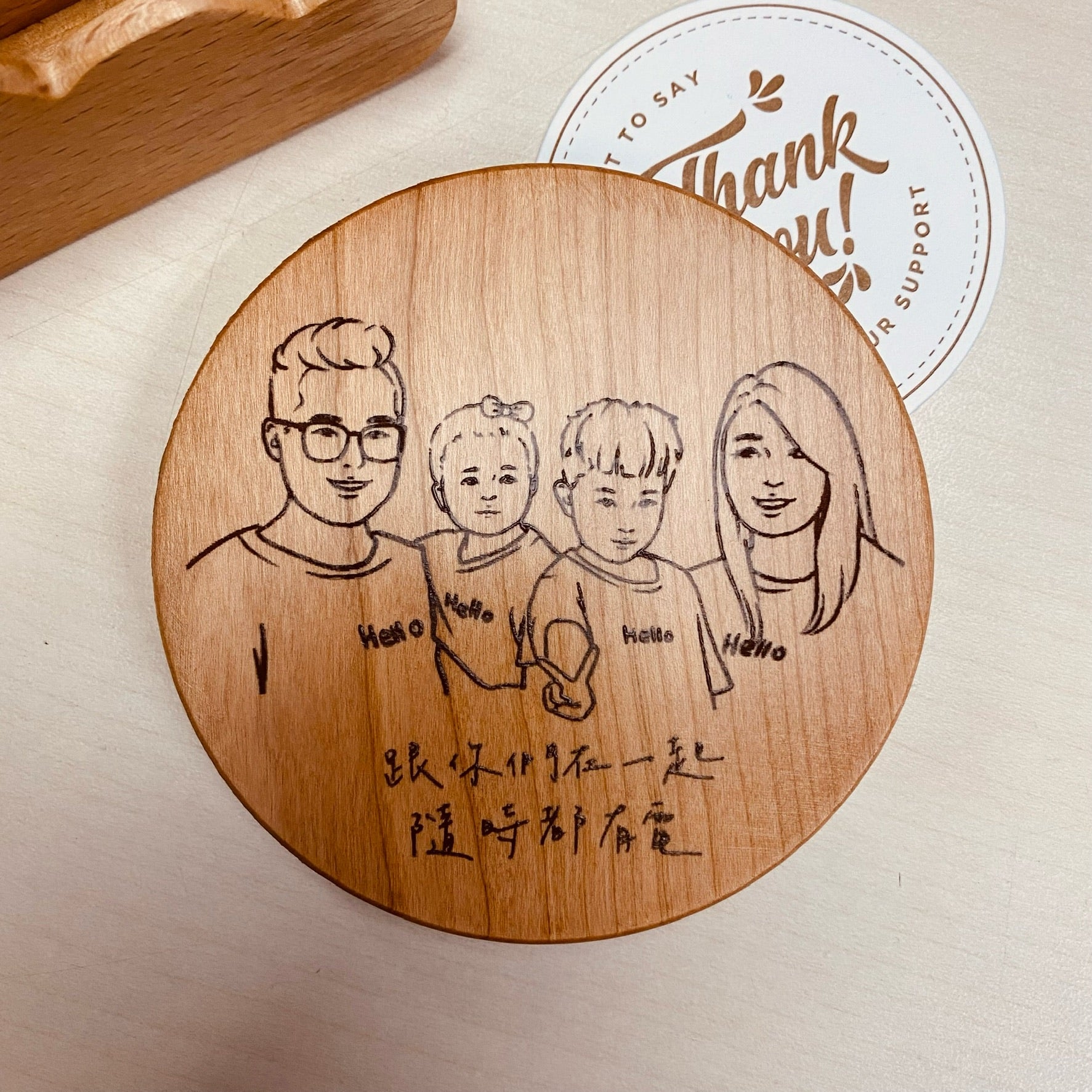 Wireless Charger Printed Family Photo