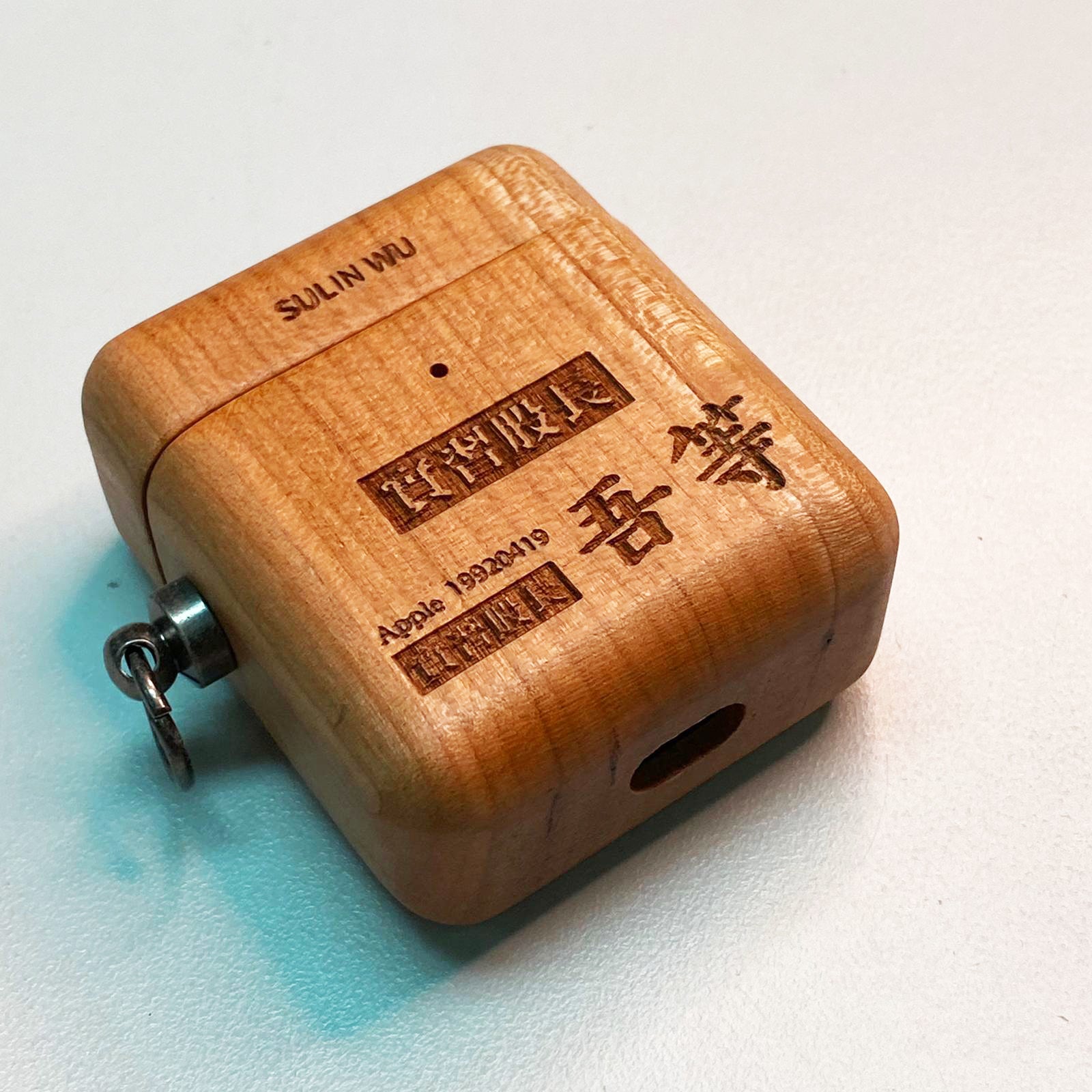 Wood AirPod Case 1st and 2nd Generation with file engraving
